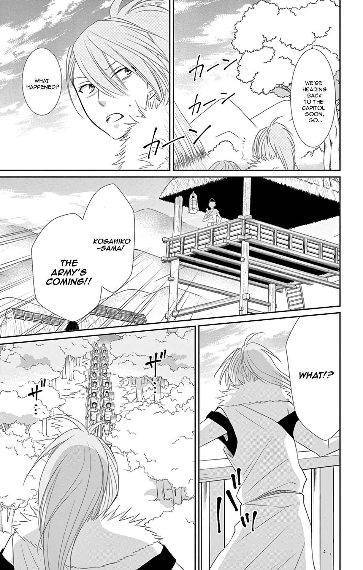 Page 28 Chapter 36 The Water Dragons Bride