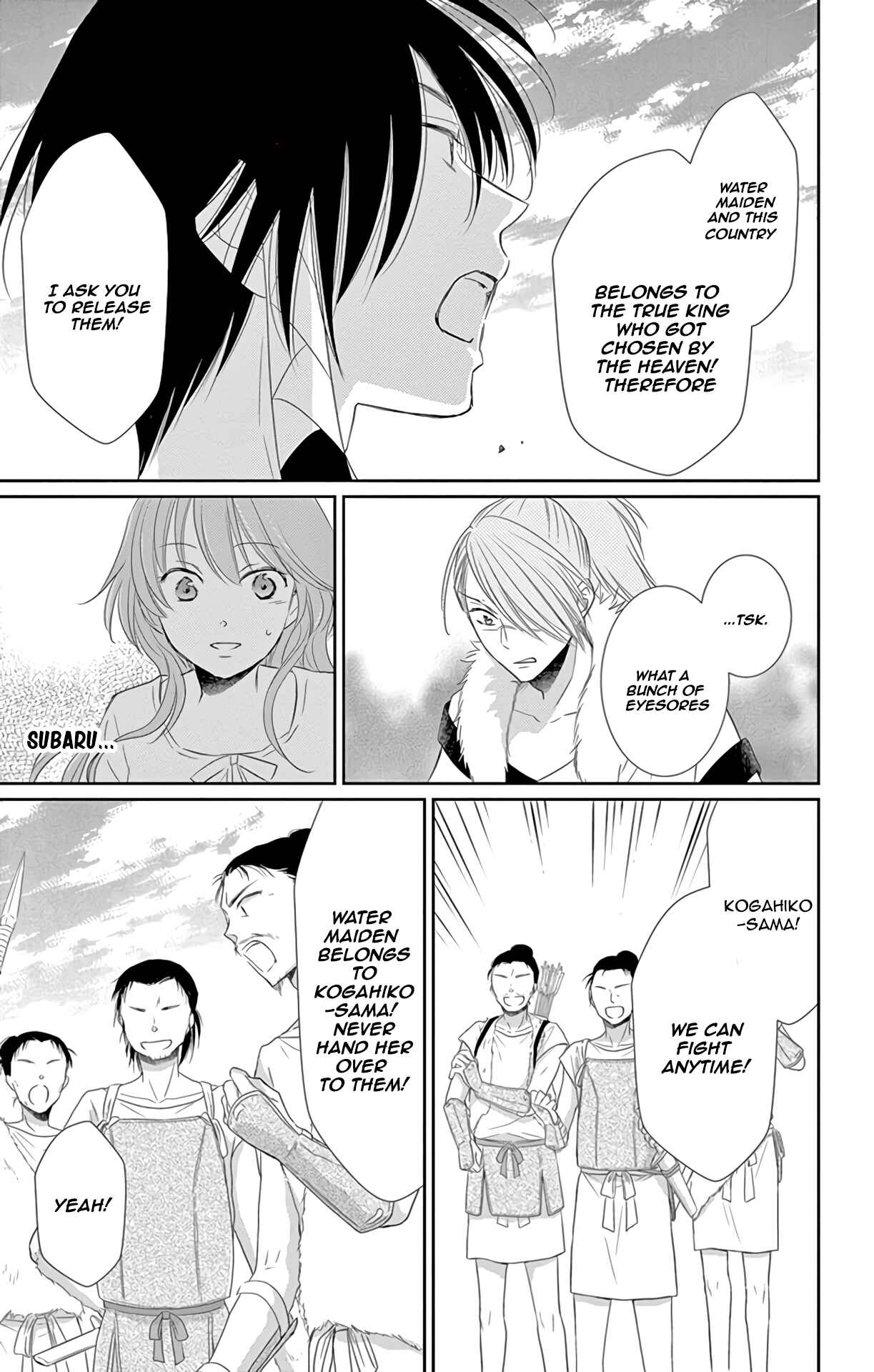 Page 30 Chapter 36 The Water Dragons Bride