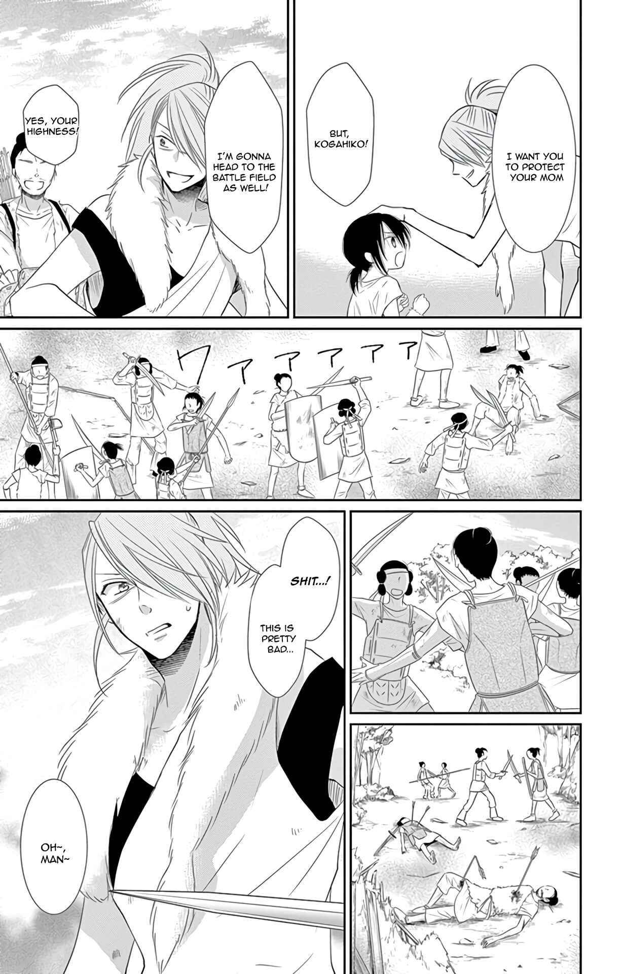 Page 32 Chapter 36 The Water Dragons Bride