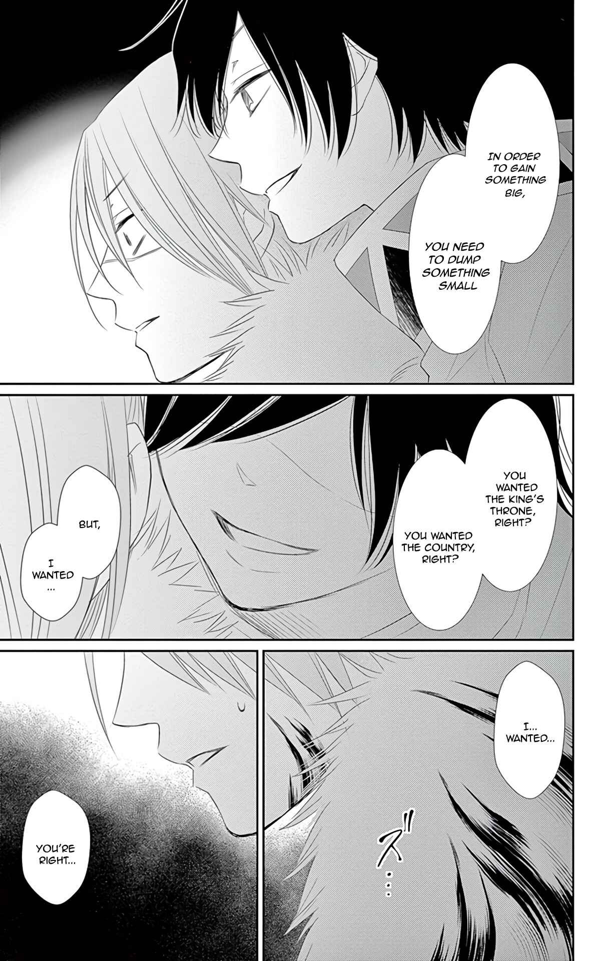 Page 34 Chapter 36 The Water Dragons Bride