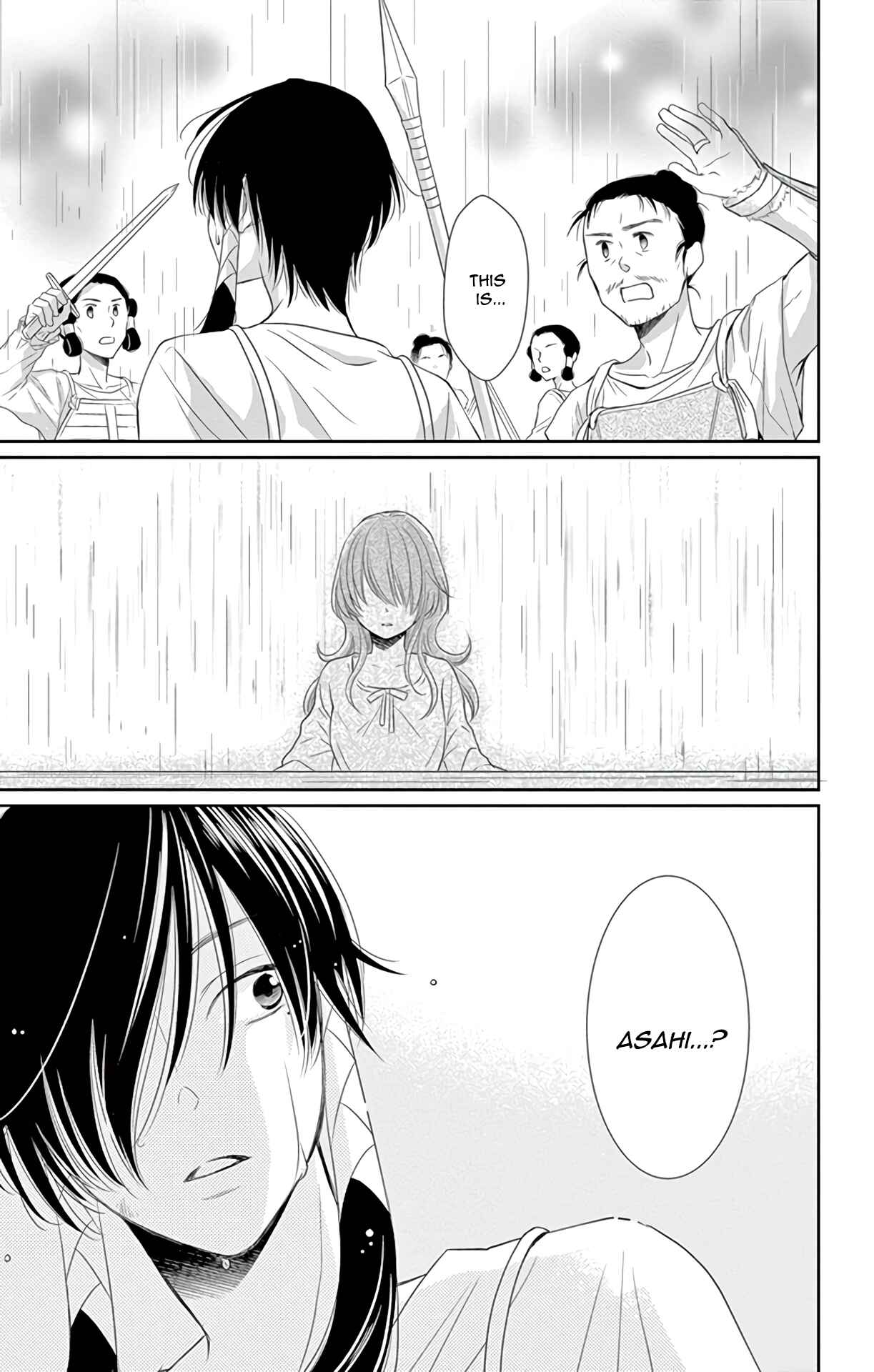 Page 38 Chapter 36 The Water Dragons Bride