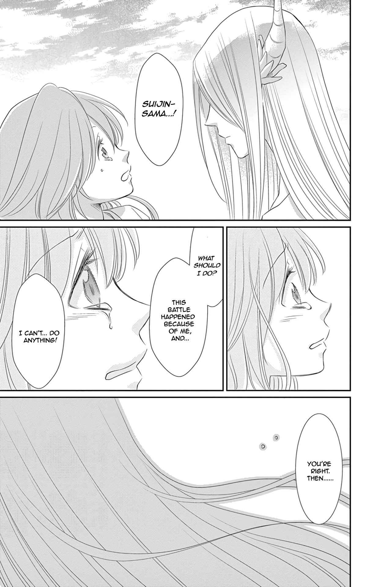 Page 40 Chapter 36 The Water Dragons Bride