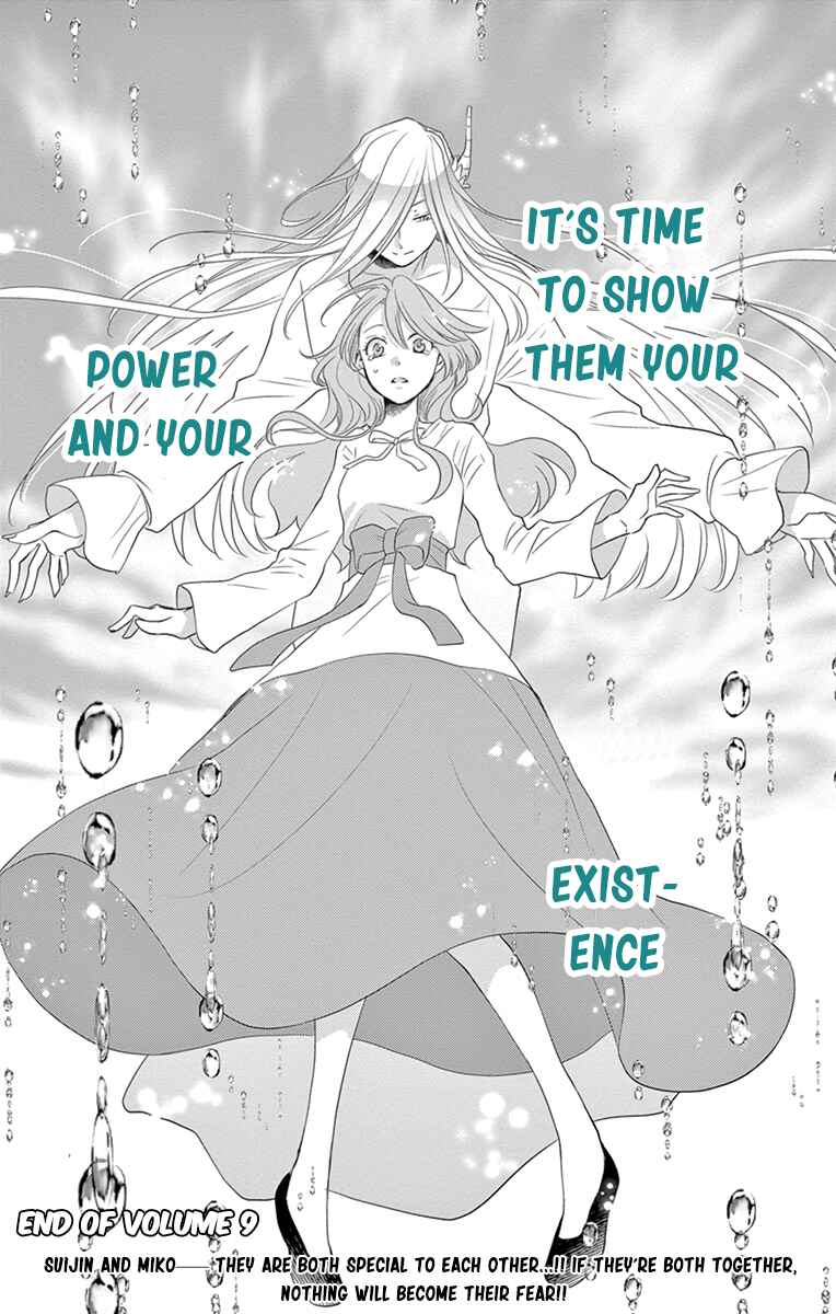 Page 42 Chapter 36 The Water Dragons Bride