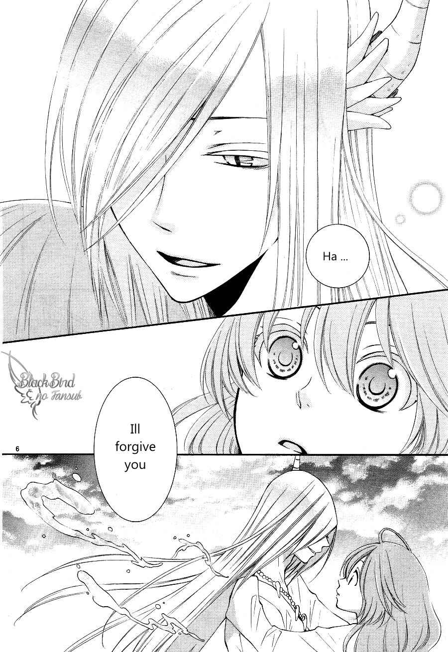 Page 10 Chapter 11 The Water Dragons Bride