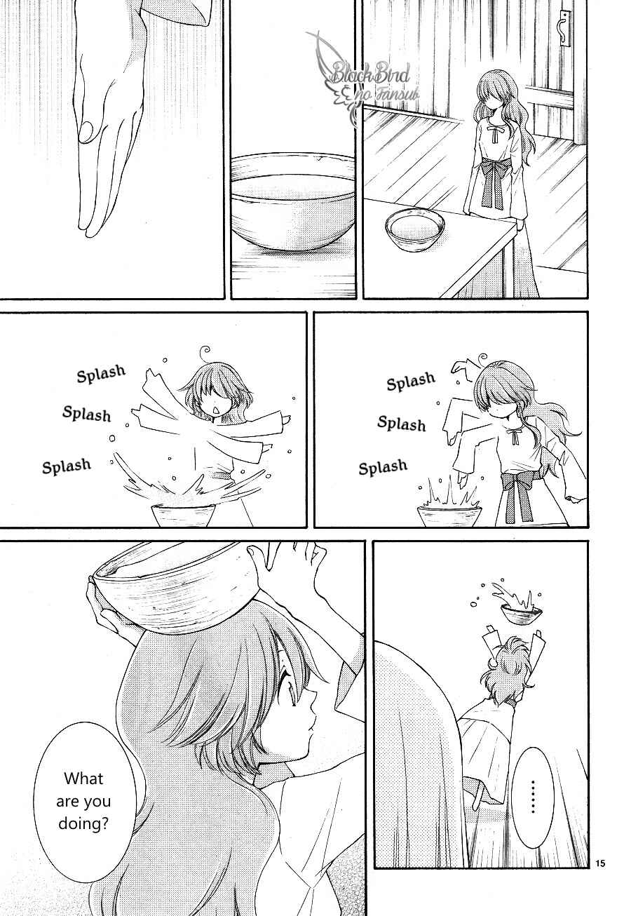 Page 19 Chapter 11 The Water Dragons Bride
