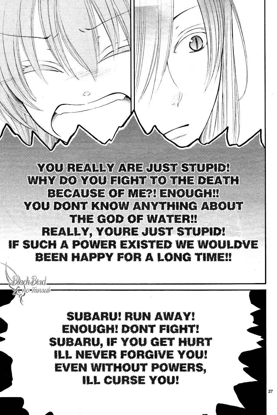 Page 30 Chapter 11 The Water Dragons Bride