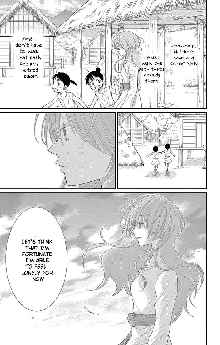 Page 11 Chapter 19 The Water Dragons Bride
