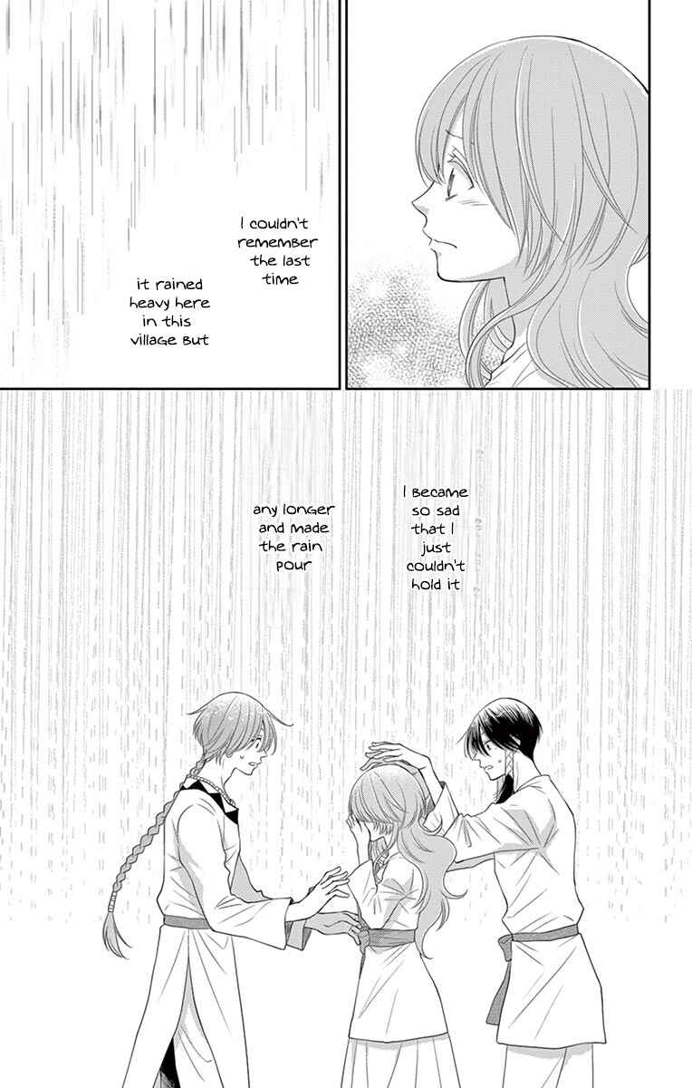 Page 15 Chapter 19 The Water Dragons Bride