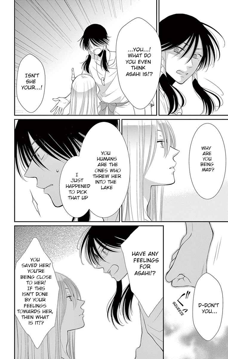 Page 22 Chapter 19 The Water Dragons Bride