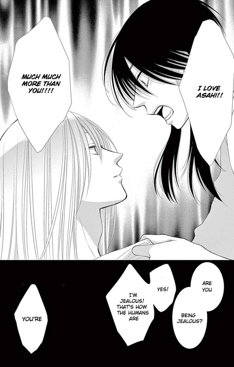 Page 24 Chapter 19 The Water Dragons Bride