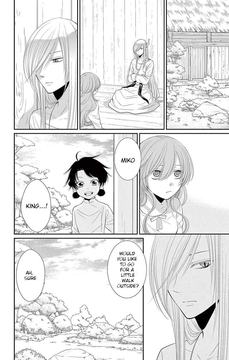 Page 30 Chapter 19 The Water Dragons Bride