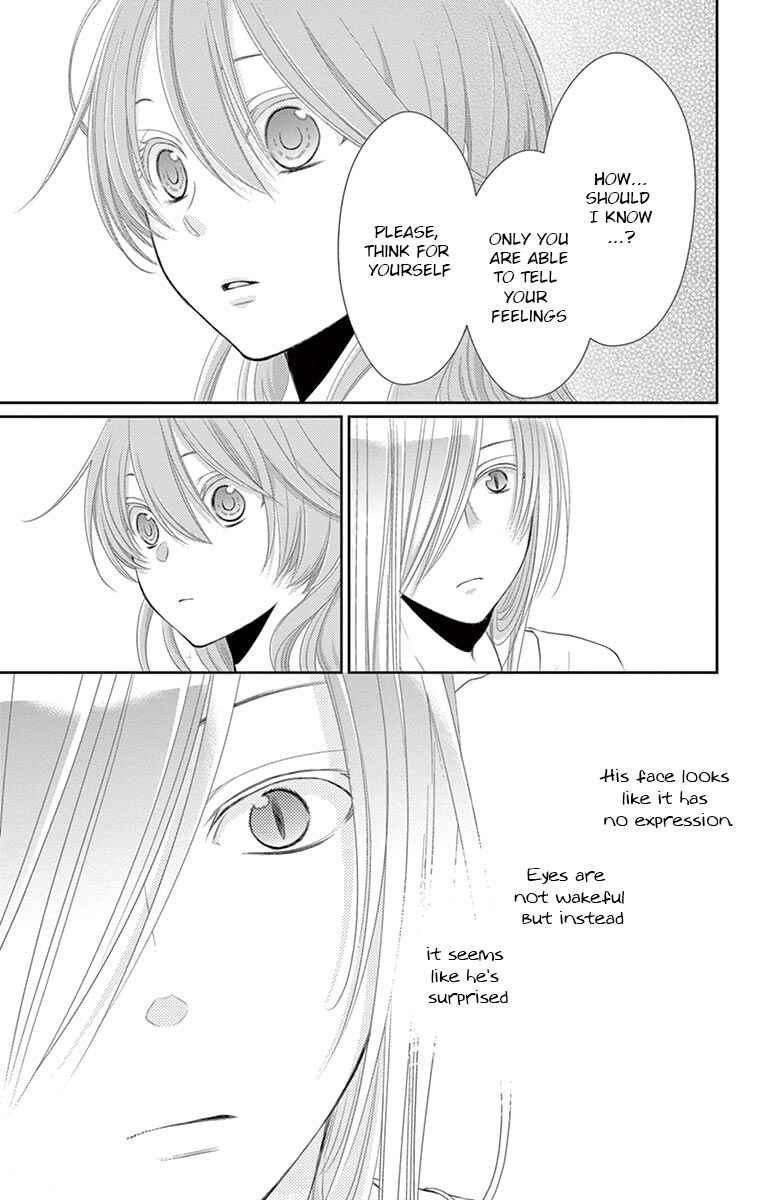 Page 37 Chapter 19 The Water Dragons Bride
