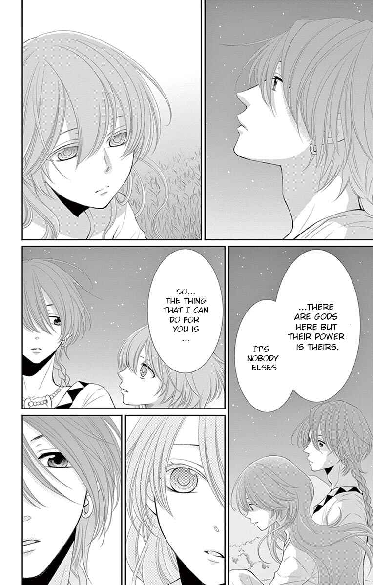 Page 6 Chapter 19 The Water Dragons Bride