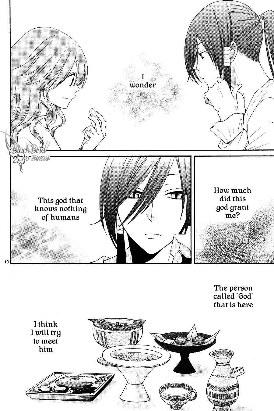 Page 13 Chapter 13 The Water Dragons Bride