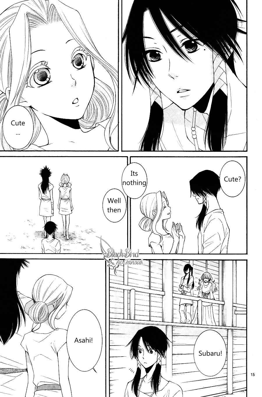 Page 18 Chapter 13 The Water Dragons Bride