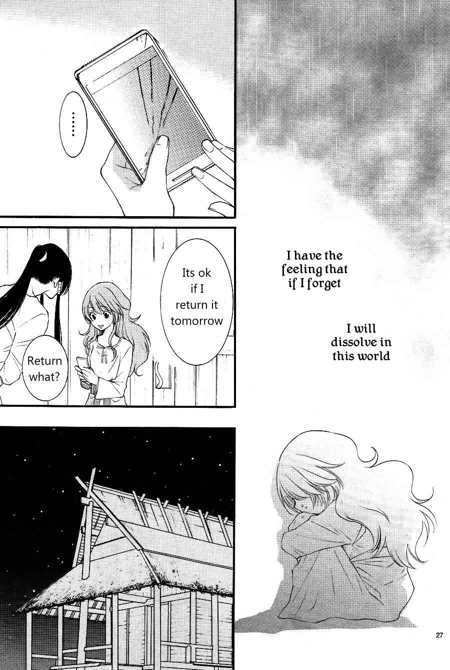 Page 30 Chapter 13 The Water Dragons Bride