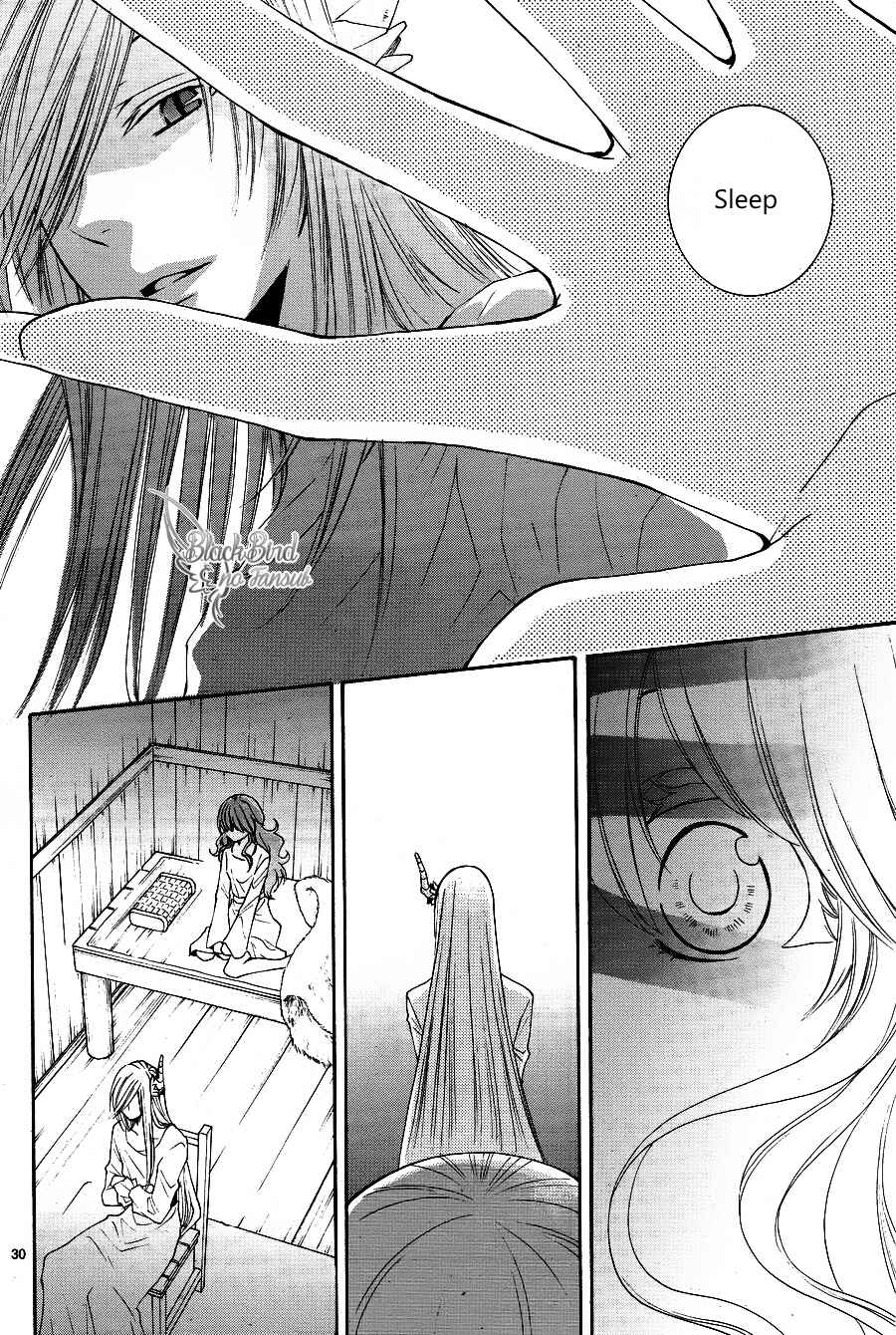 Page 33 Chapter 13 The Water Dragons Bride