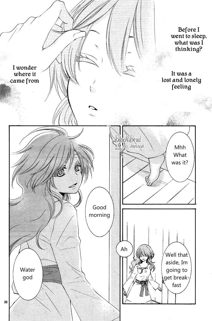 Page 41 Chapter 13 The Water Dragons Bride