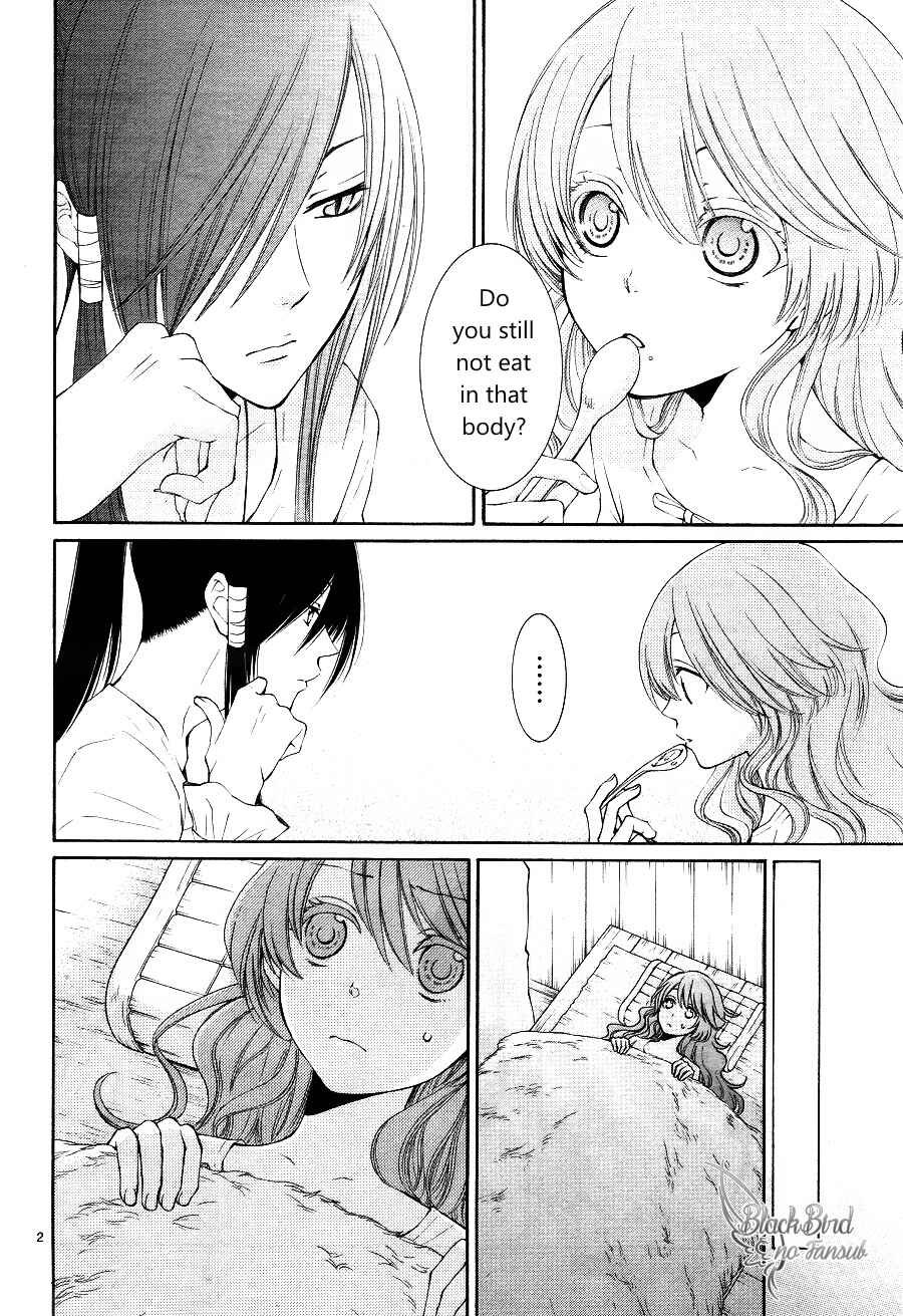 Page 5 Chapter 13 The Water Dragons Bride