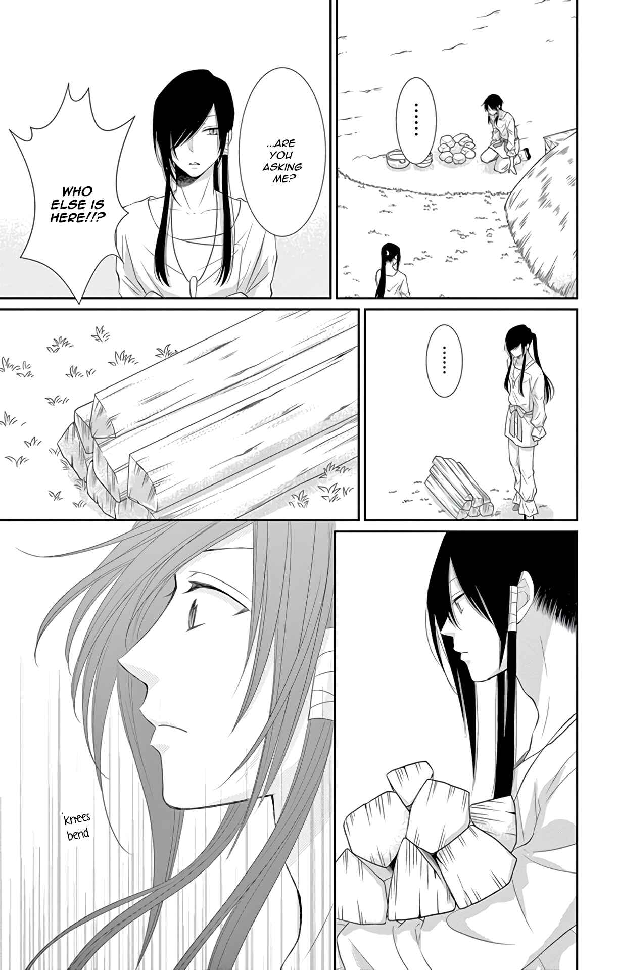 Page 12 Chapter 34 The Water Dragons Bride