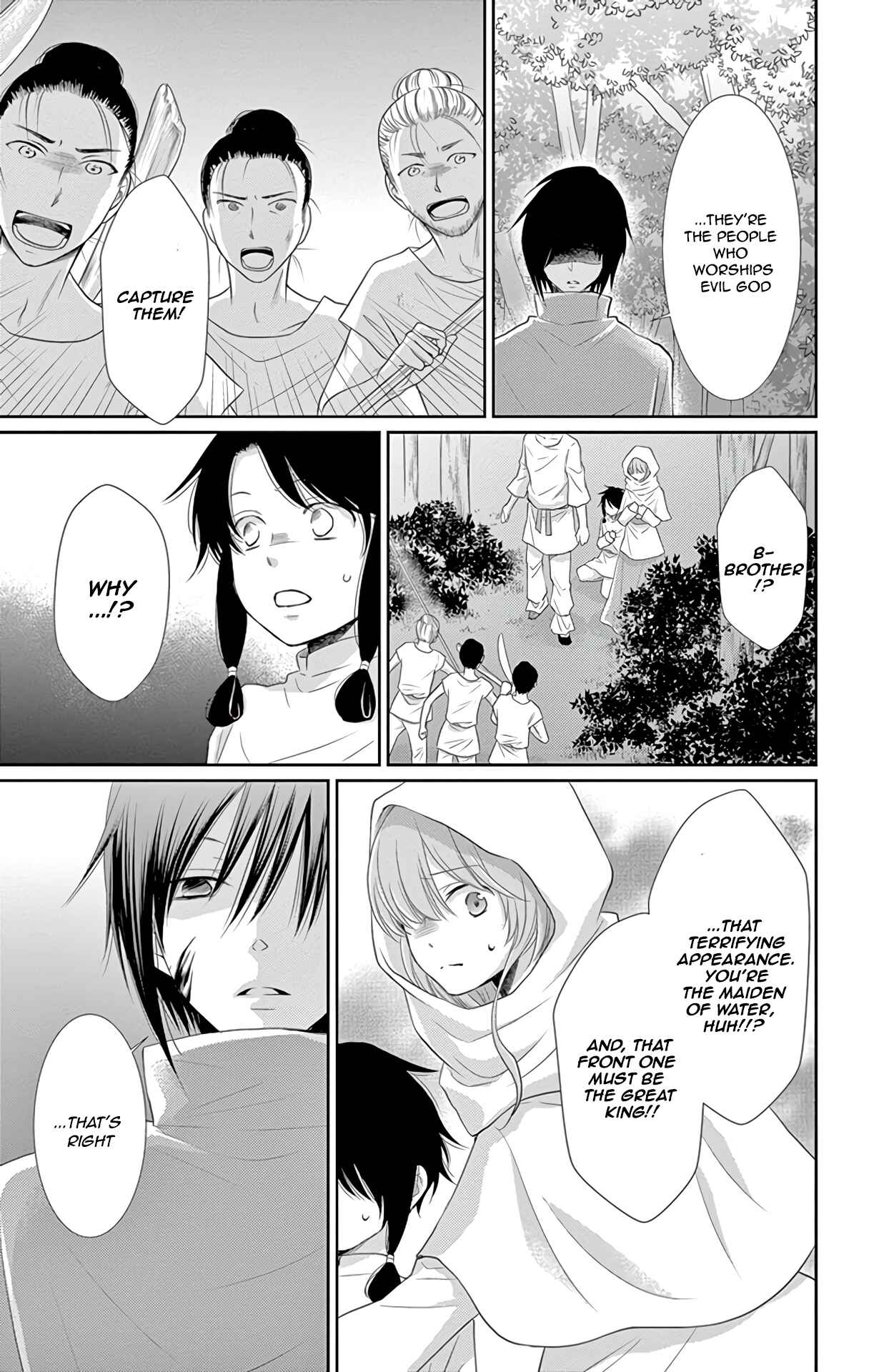 Page 20 Chapter 34 The Water Dragons Bride