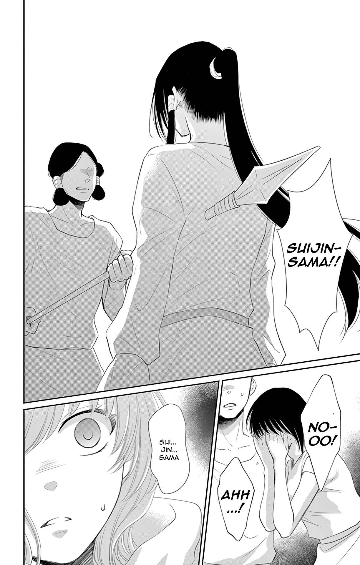 Page 27 Chapter 34 The Water Dragons Bride