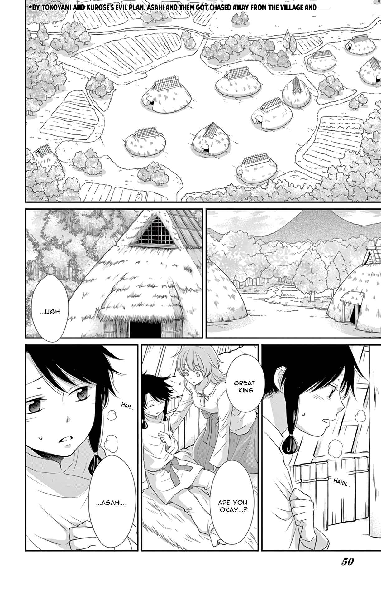 Page 3 Chapter 34 The Water Dragons Bride