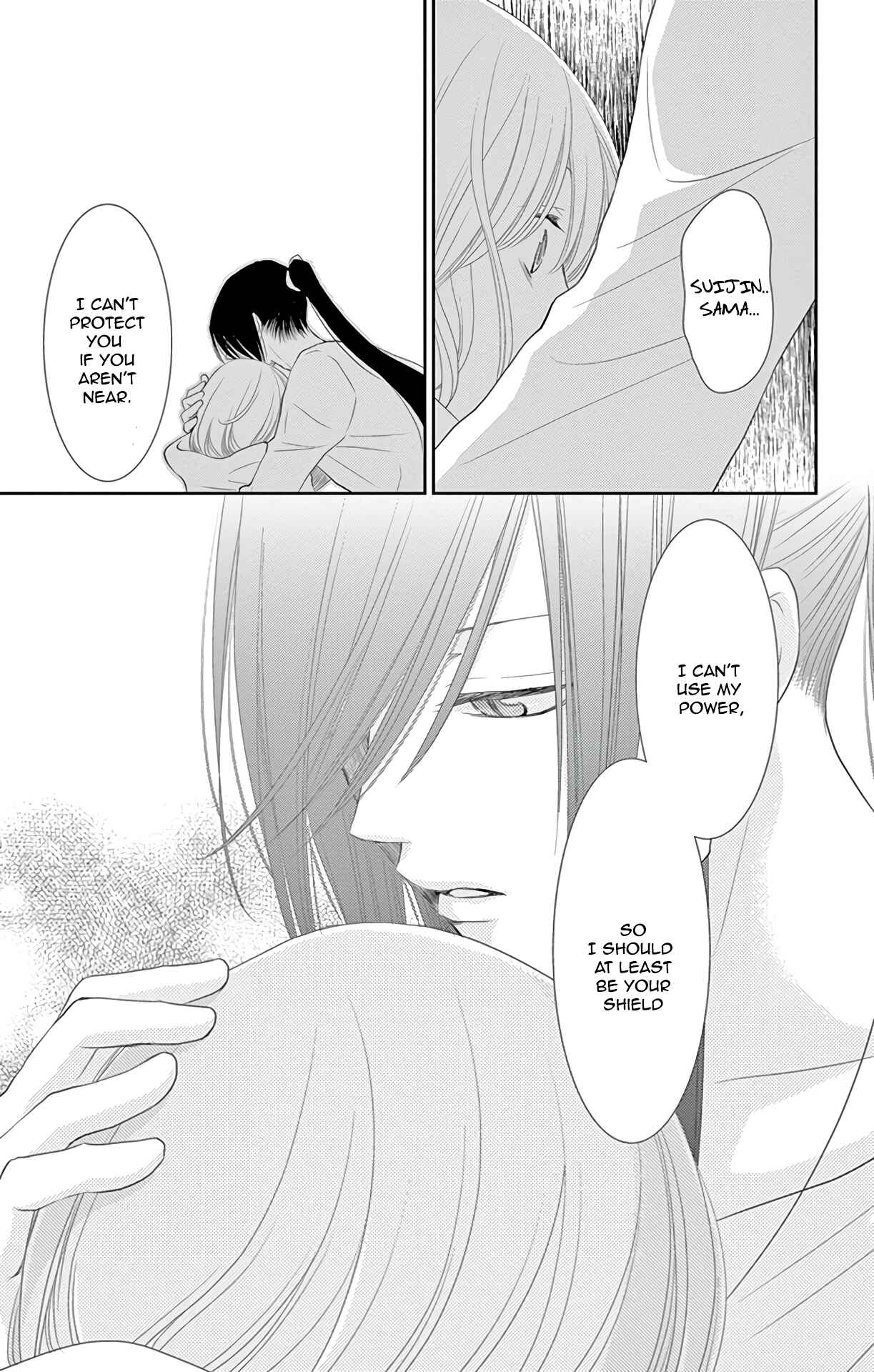 Page 30 Chapter 34 The Water Dragons Bride