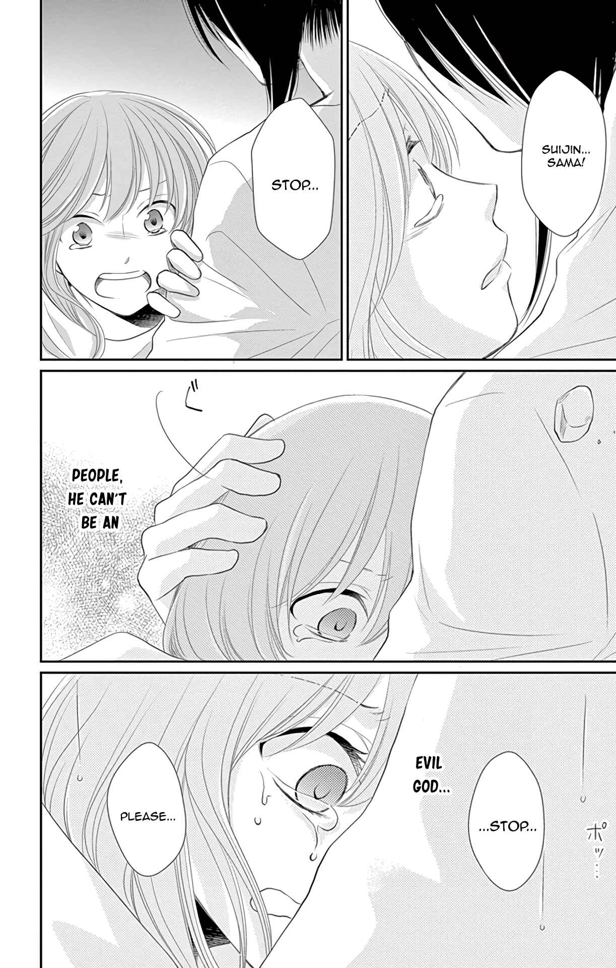 Page 35 Chapter 34 The Water Dragons Bride