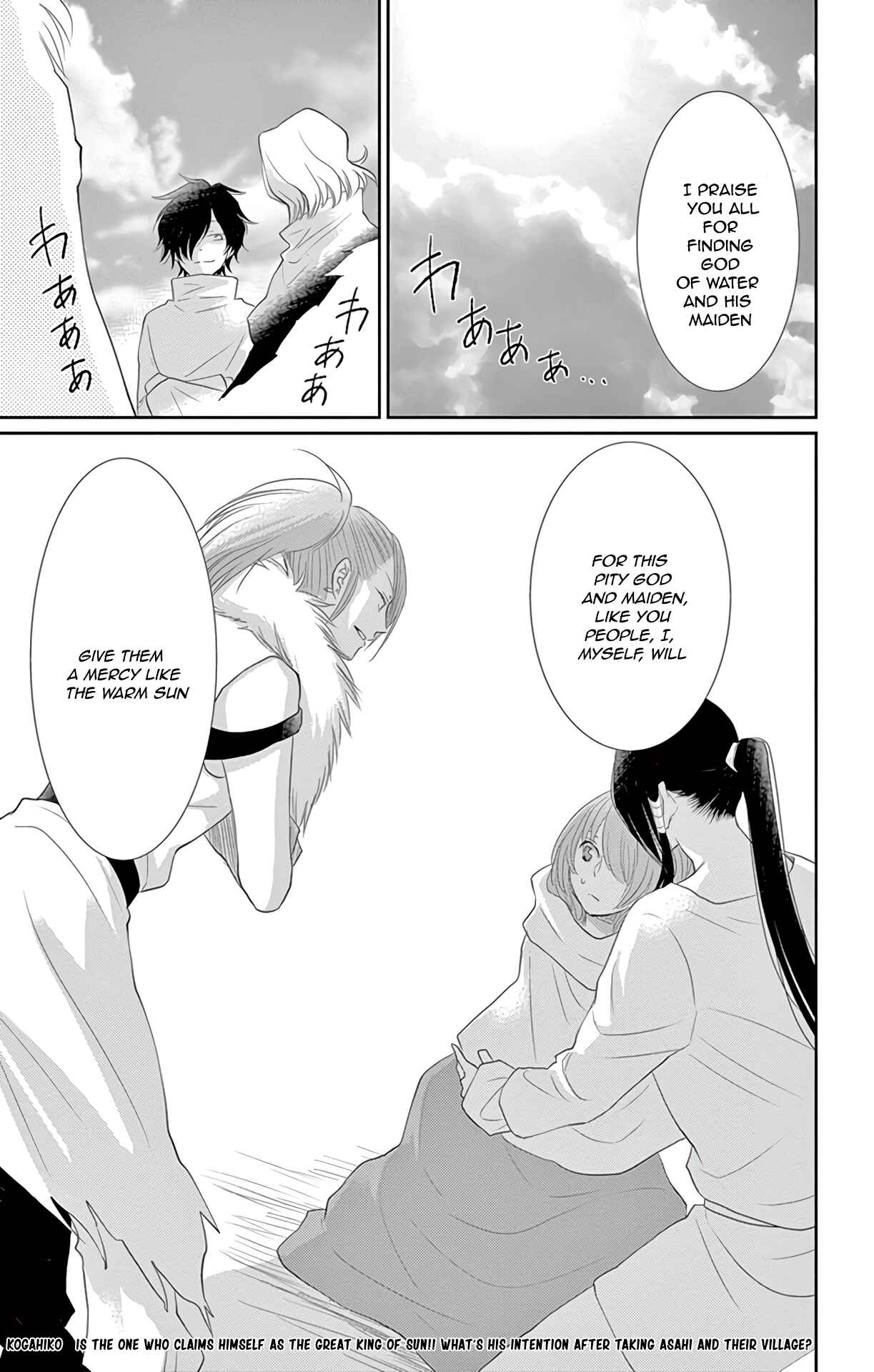 Page 42 Chapter 34 The Water Dragons Bride
