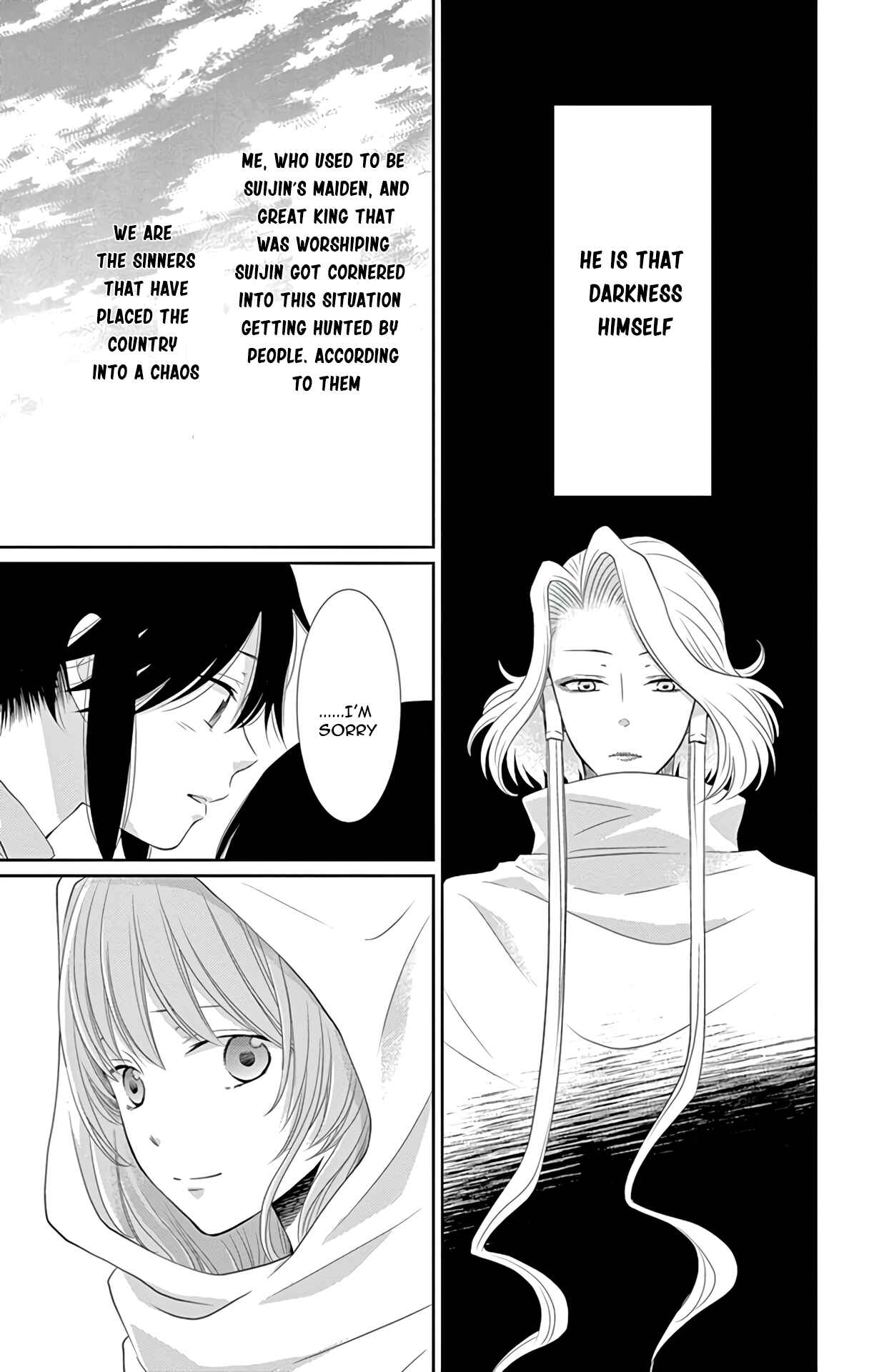Page 8 Chapter 34 The Water Dragons Bride