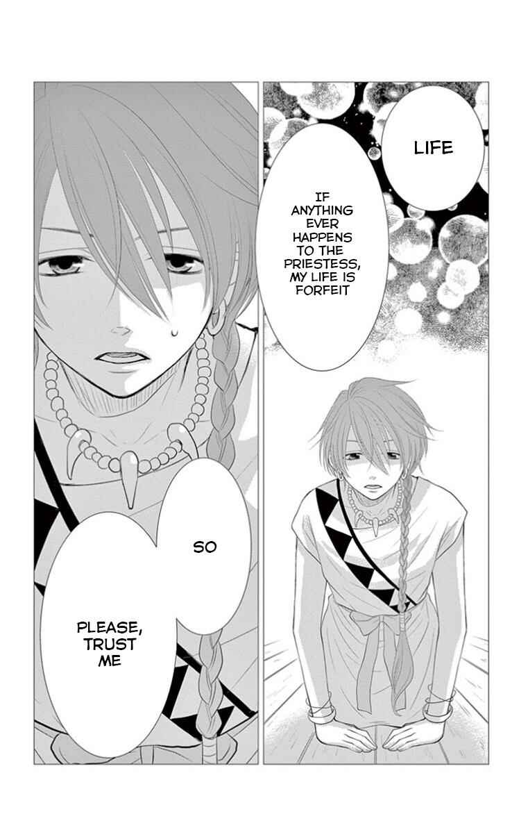 Page 22 Chapter 18 The Water Dragons Bride