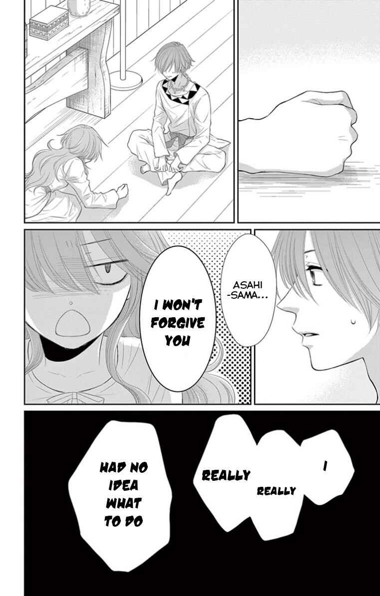 Page 28 Chapter 18 The Water Dragons Bride