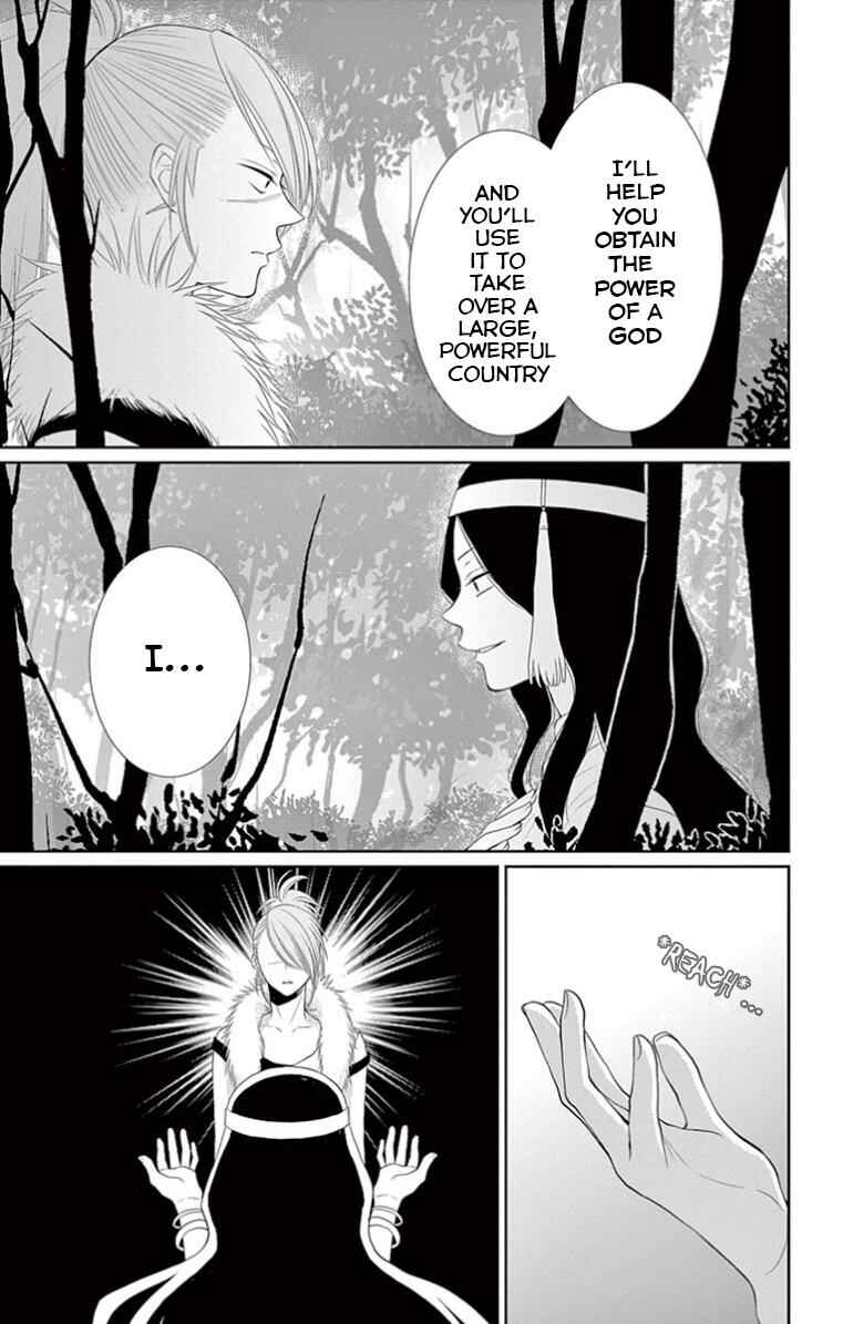 Page 5 Chapter 18 The Water Dragons Bride