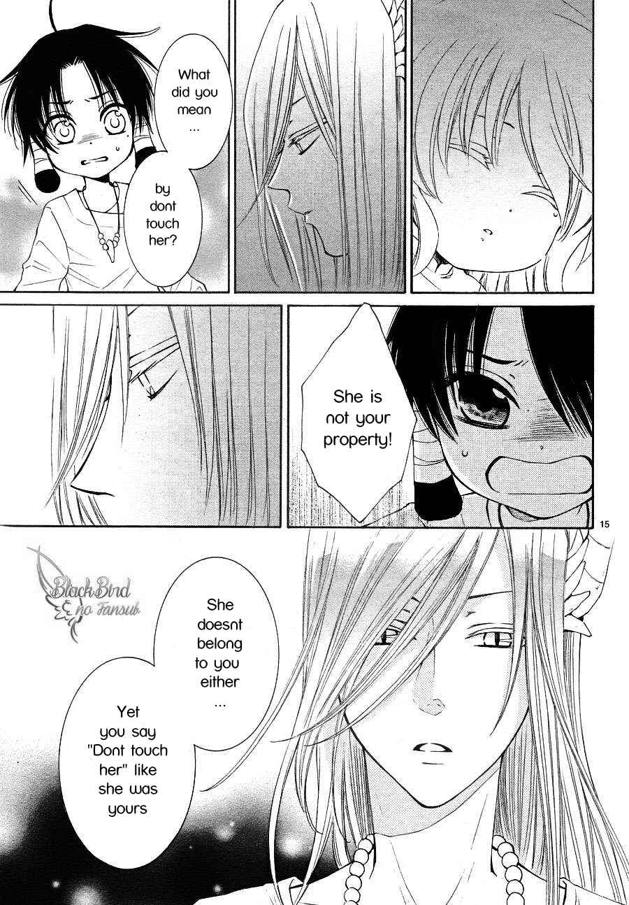 Page 17 Chapter 8 The Water Dragons Bride
