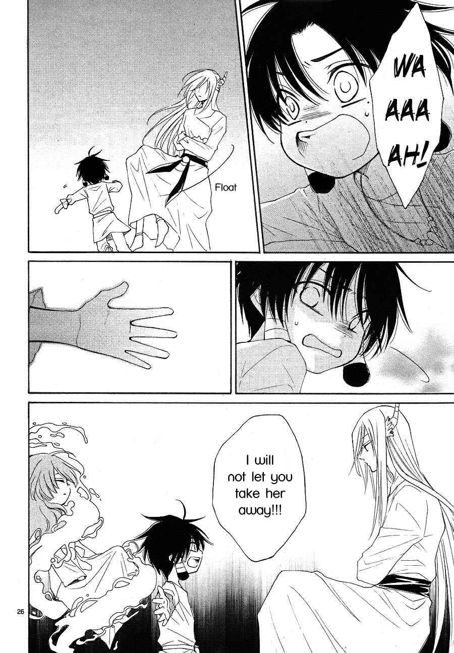 Page 28 Chapter 8 The Water Dragons Bride