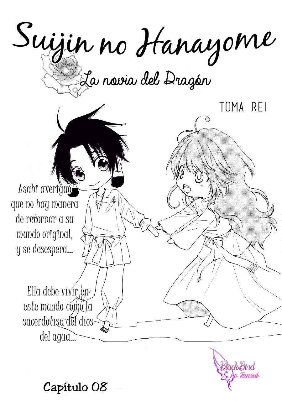Page 3 Chapter 8 The Water Dragons Bride