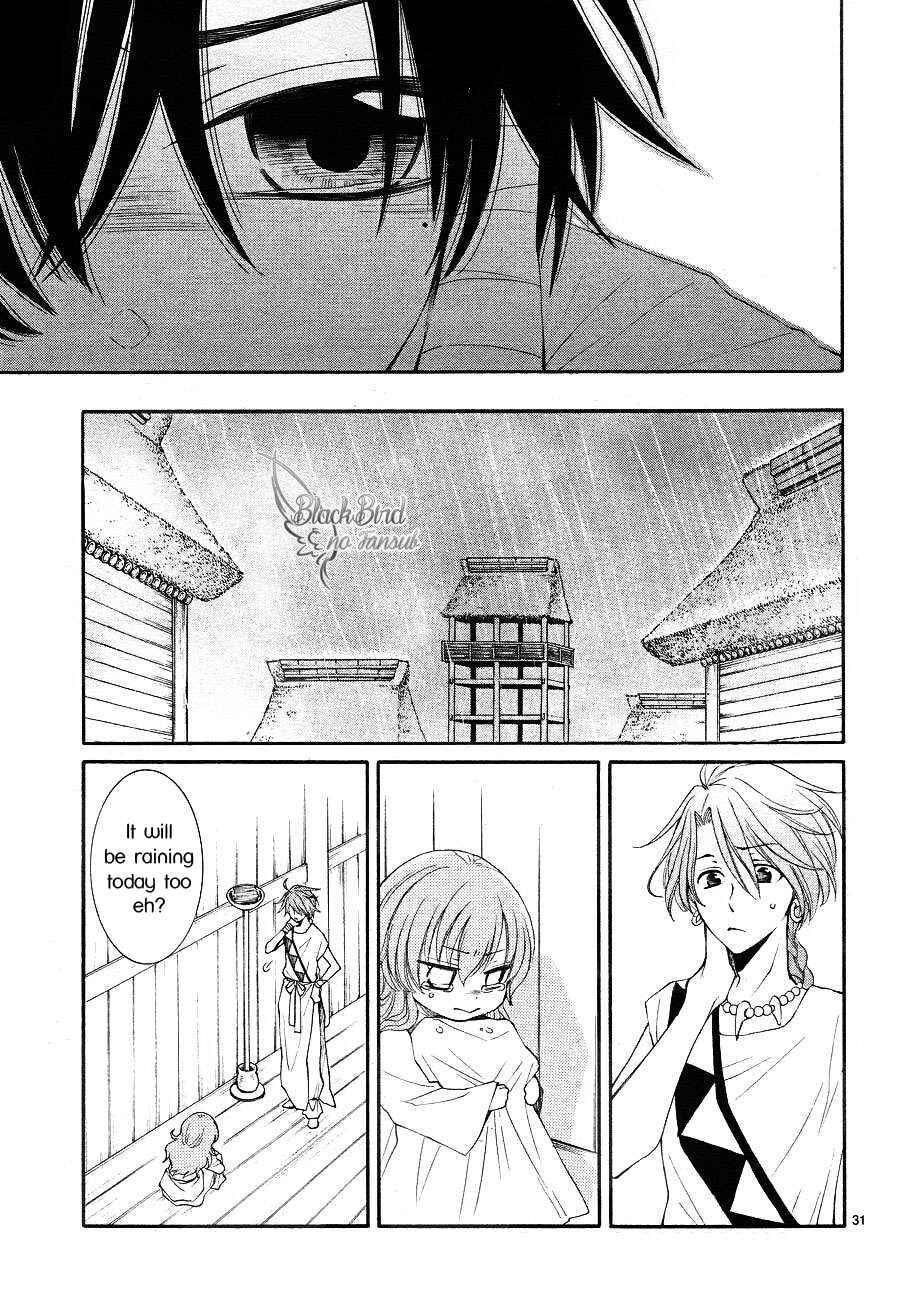 Page 33 Chapter 8 The Water Dragons Bride