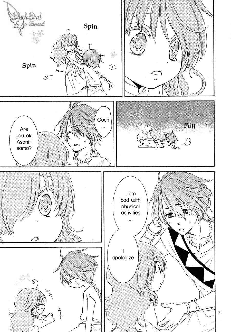 Page 35 Chapter 8 The Water Dragons Bride