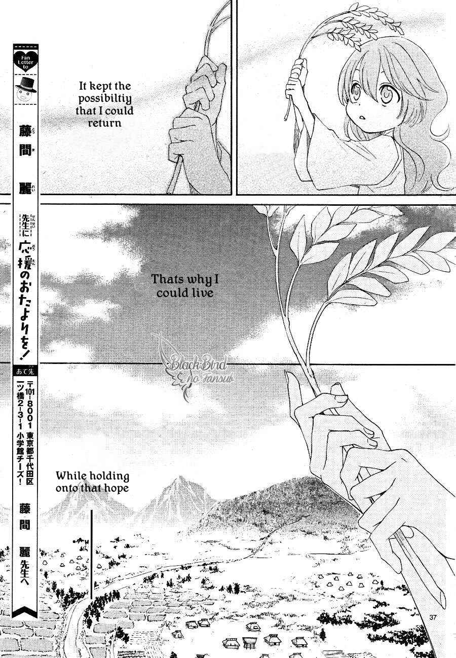 Page 39 Chapter 8 The Water Dragons Bride