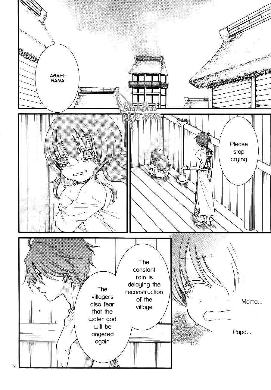 Page 4 Chapter 8 The Water Dragons Bride