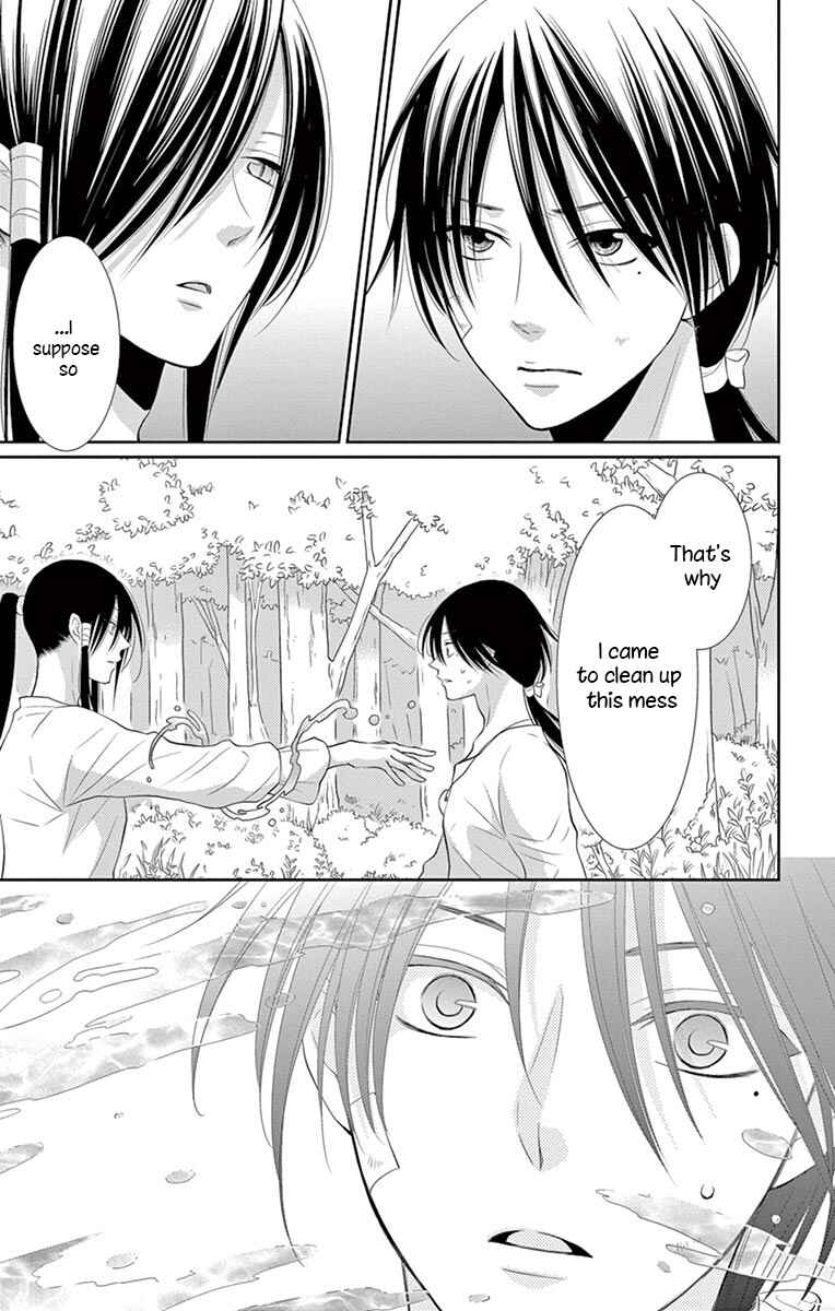 Page 12 Chapter 23 The Water Dragons Bride