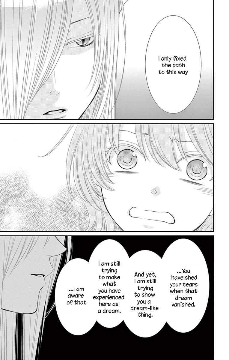 Page 18 Chapter 23 The Water Dragons Bride