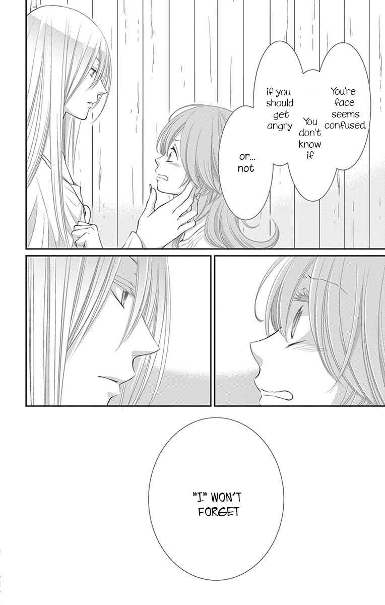Page 19 Chapter 23 The Water Dragons Bride