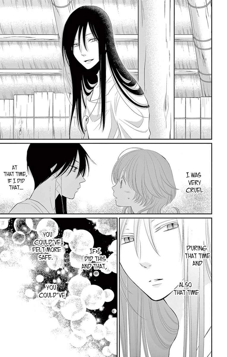 Page 26 Chapter 23 The Water Dragons Bride