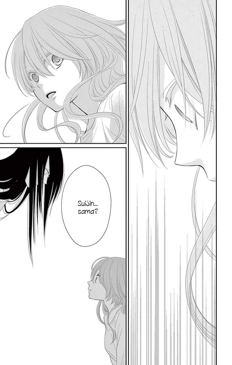 Page 34 Chapter 23 The Water Dragons Bride
