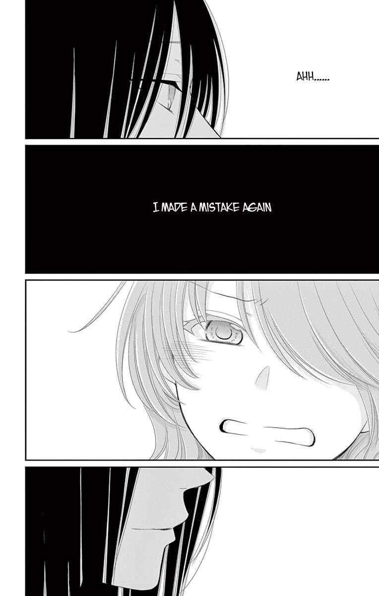 Page 37 Chapter 23 The Water Dragons Bride