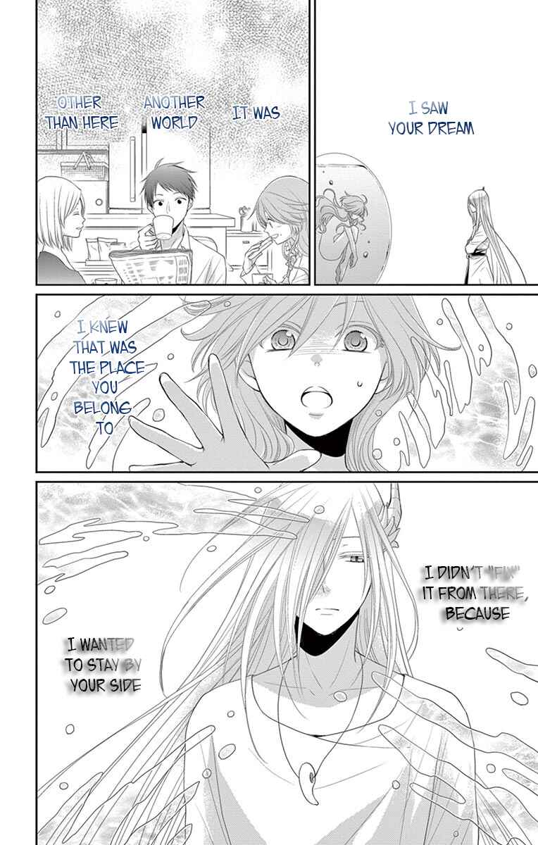 Page 39 Chapter 23 The Water Dragons Bride