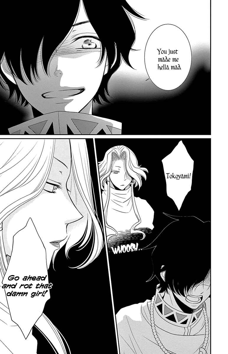 Page 30 Chapter 29 The Water Dragons Bride