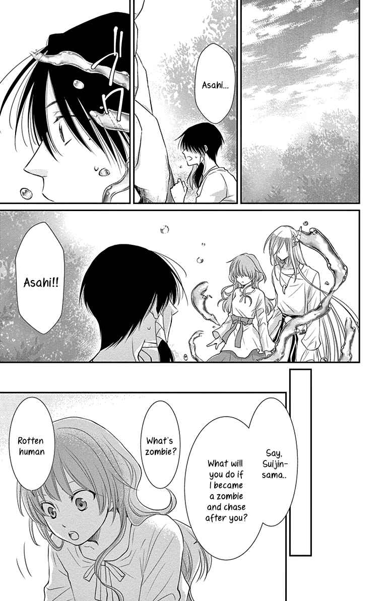 Page 40 Chapter 29 The Water Dragons Bride